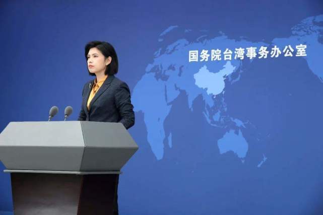 国台办，台湾前途由14亿多中国人共同决定——一个普通人的视角与思考