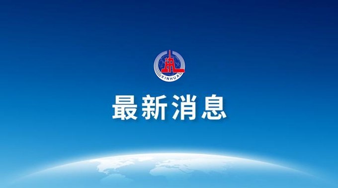 国台办，大陆容得下台湾的农产品