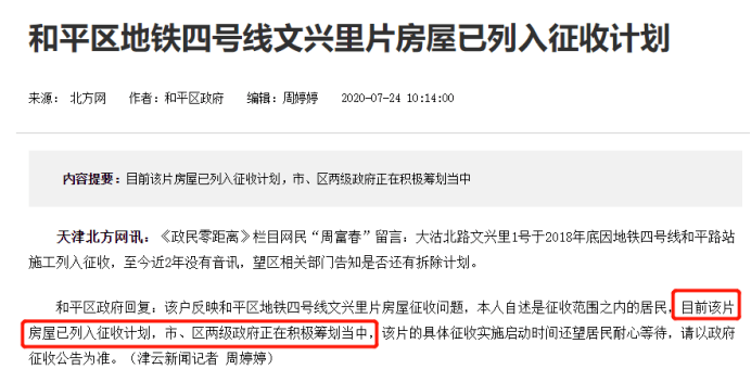考生查分后激动到趴地,一场关于梦想与现实的瞬间碰撞 考生查分后激动到趴地,一场关于梦想与现实的瞬间碰撞