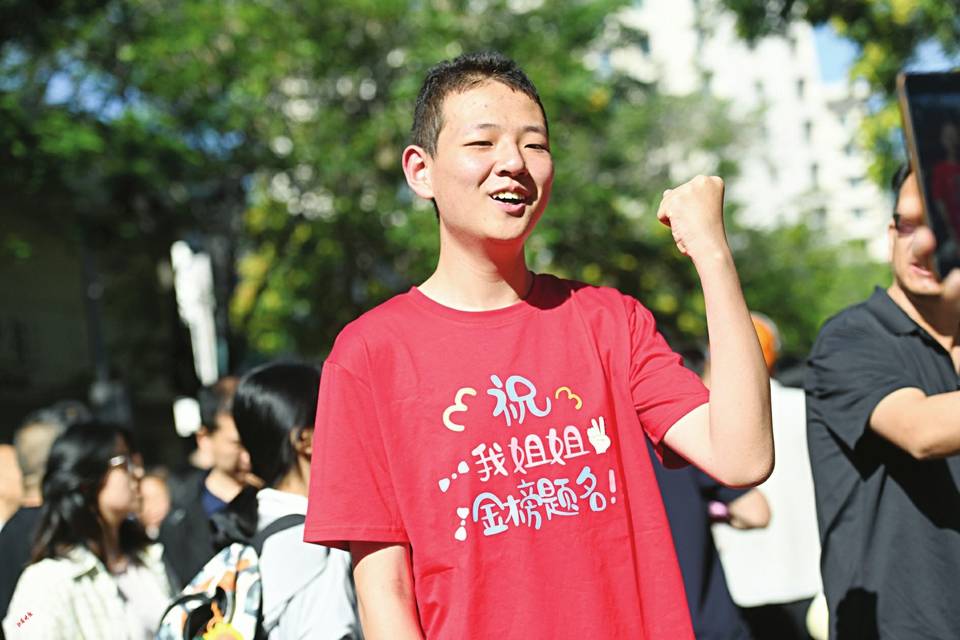 693分高考生，从全校中游到梦想的起点