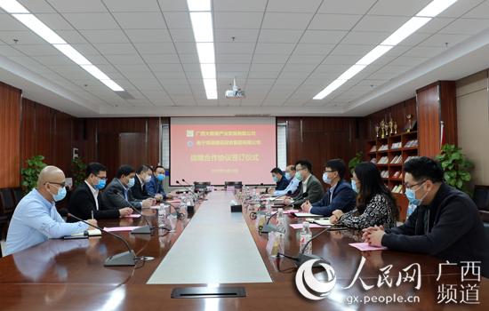 中国链何以成为链接未来的必选项
