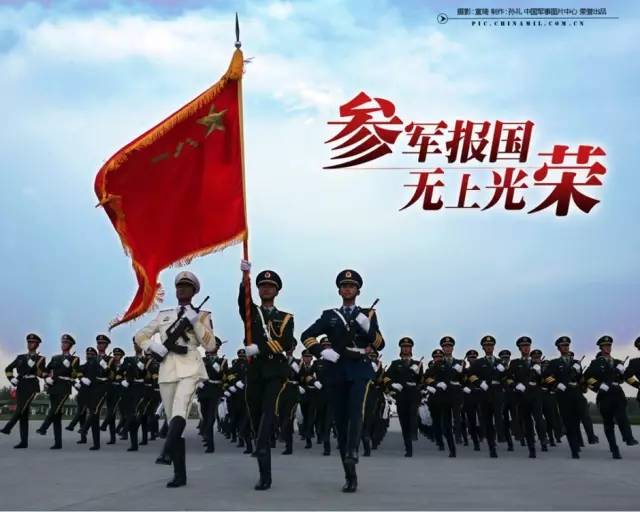 考生海军招飞被淘汰，仍坚持参军报国