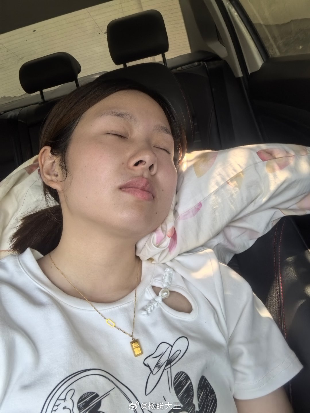 东北姑娘在山西午睡到下午5点 东北姑娘在山西午睡到下午5点