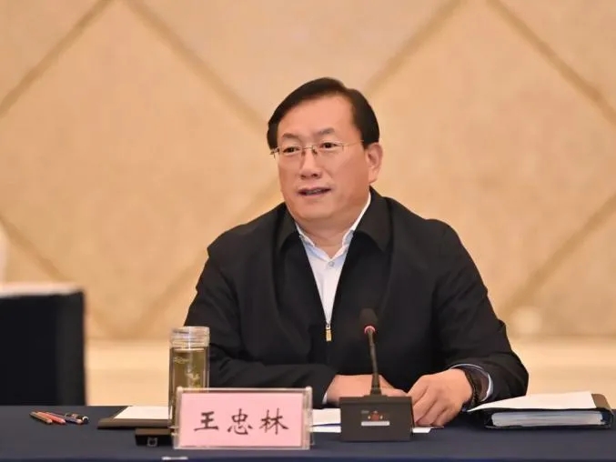 湖北省委原书记王忠林履新，新起点，新使命