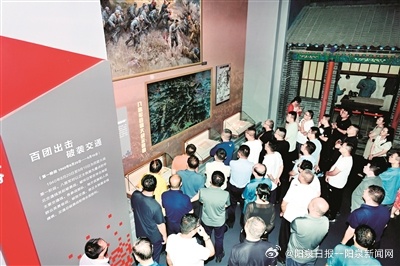 红色旅游升温,汇聚奋进力量的新篇章 红色旅游升温,汇聚奋进力量的新篇章