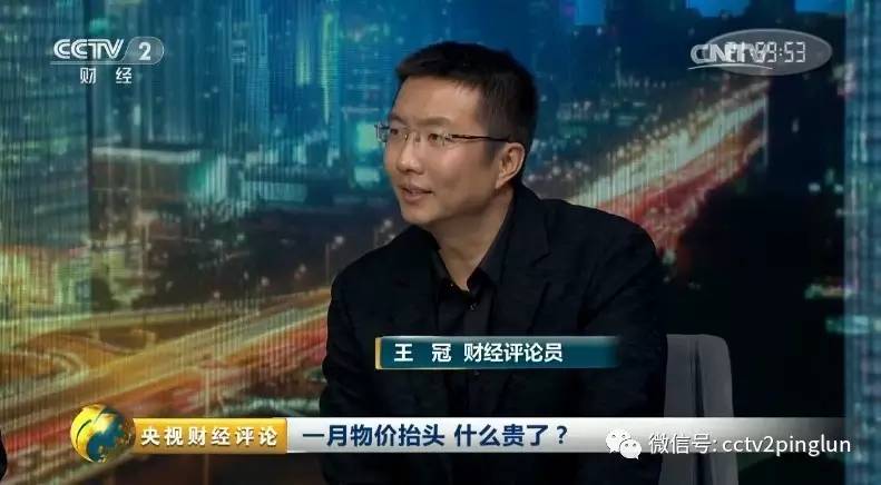 评论员视角，日本模拟攻击辽宁舰事件背后的深思