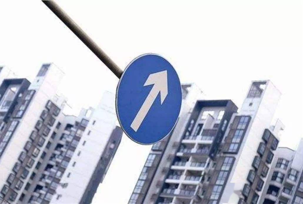 房价什么时候能涨？——一位普通人的视角