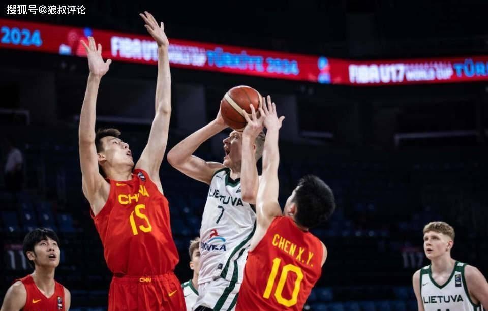 中国U17男篮挑战赛,立陶宛的坚韧与中国的成长 中国U17男篮挑战赛,立陶宛的坚韧与中国的成长