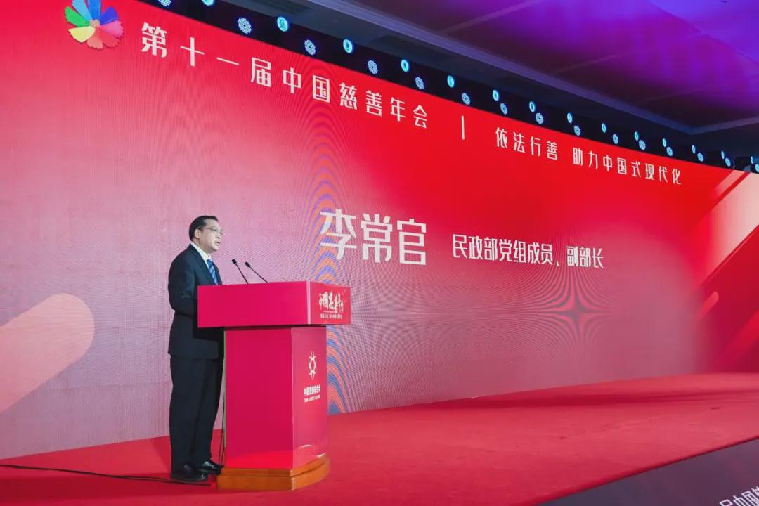李常官新任民政部党组书记，新起点，新使命