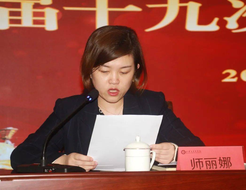 民政部部长陆治原履新职，新起点，新使命