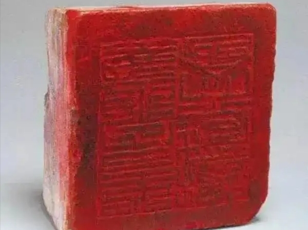 九旬老人淘到吴石印章，一段意外的历史邂逅
