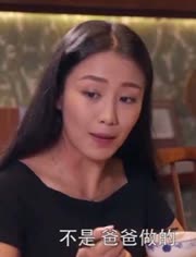 陈翔六点半妹爷扮演者离世,一抹笑影,永存心间 陈翔六点半妹爷扮演者离世,一抹笑影,永存心间