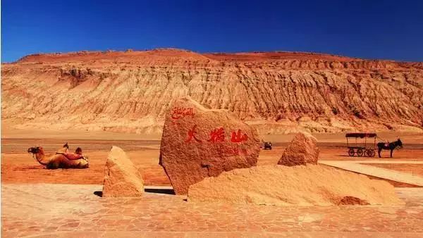 新疆火焰山地表温度突破80℃，自然奇观与气候变化的警钟