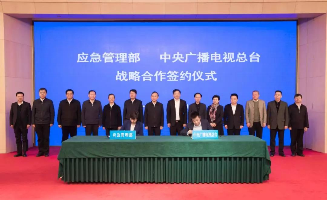 湖南省应急管理厅原厅长李大剑被查，一次对公共安全的深刻反思