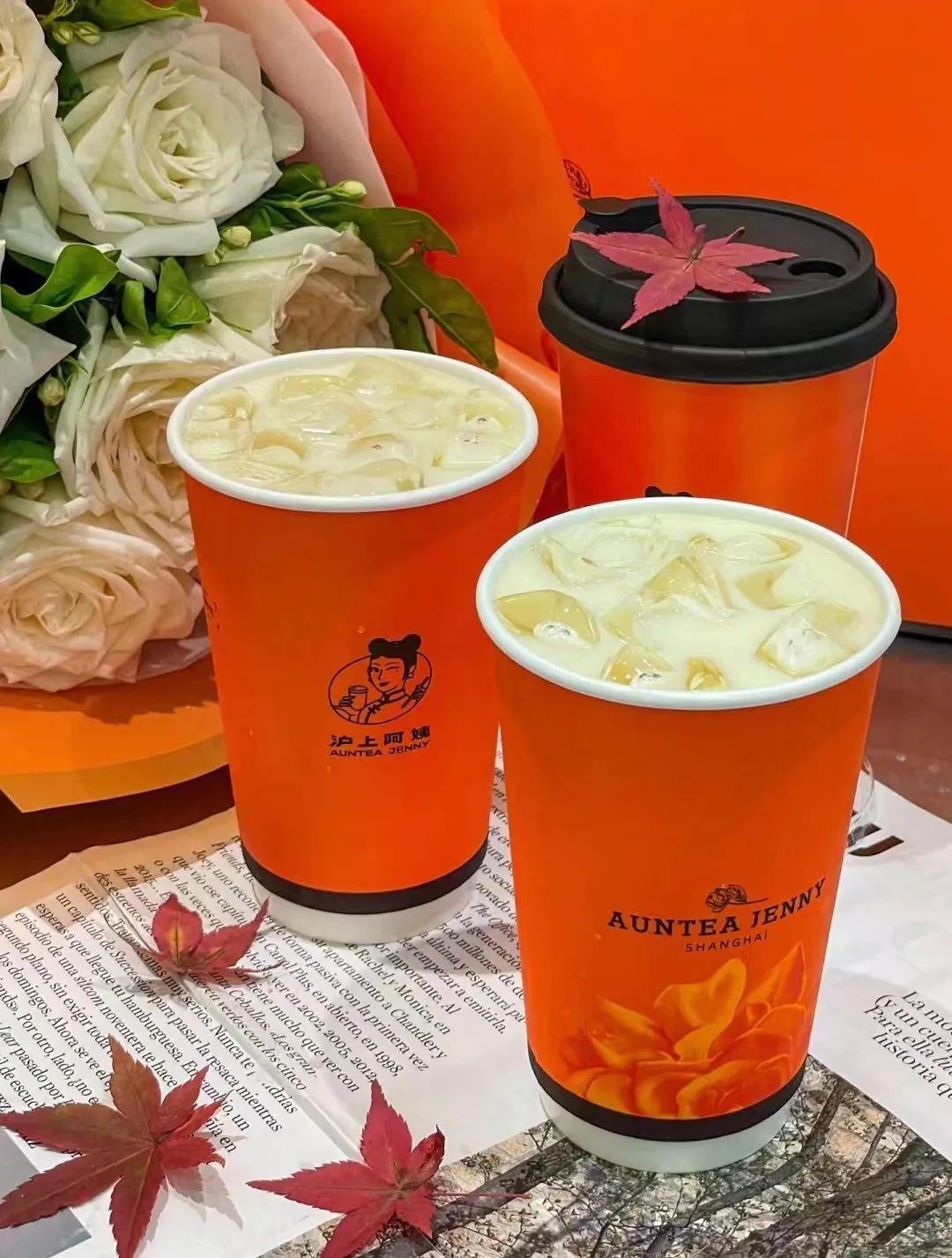 茉莉奶白，四叶星著作权成功登记的背后故事