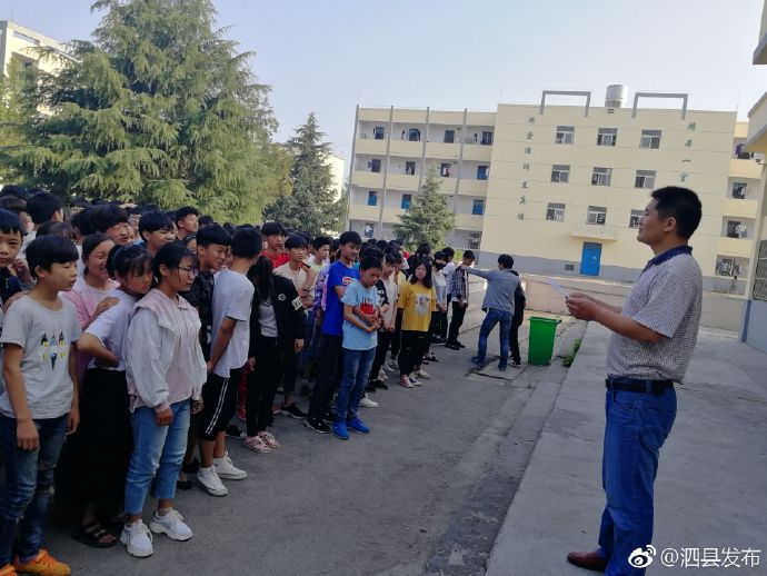 大学生独自归家途中失联后遇难，一堂关于安全与自救的深刻课