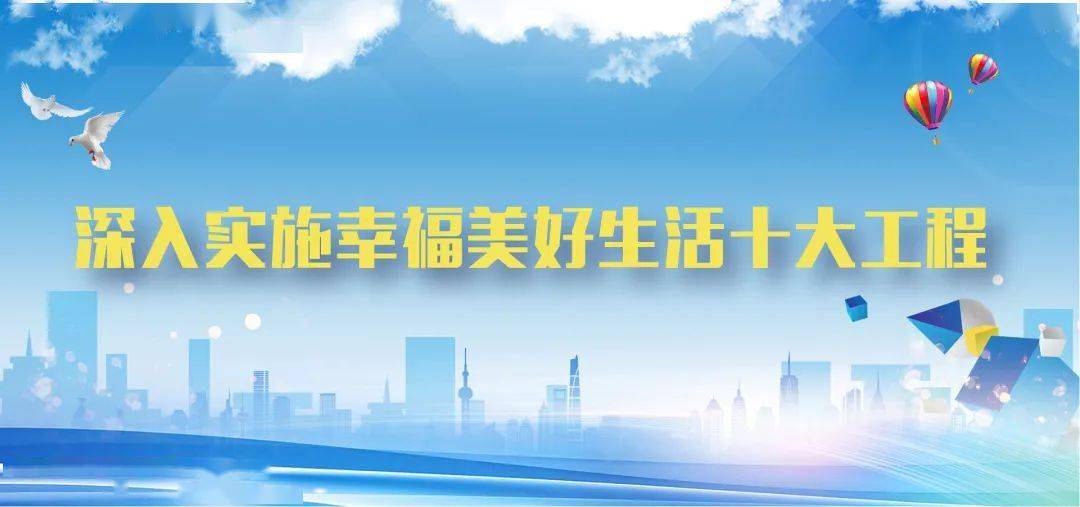 山间小记，三名轿夫与他们的喘息之旅
