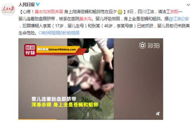 网友买二手相机，意外发现哈工大教授的旧时光