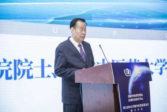 石宇为石学敏院士长子传闻的真相揭秘