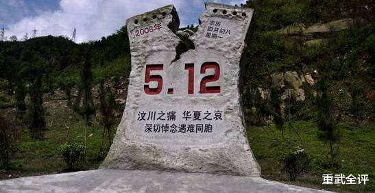 四川绵竹4.5级地震，生活继续，坚韧不拔