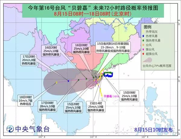 广西钦州，本轮台风风险危害远超预判