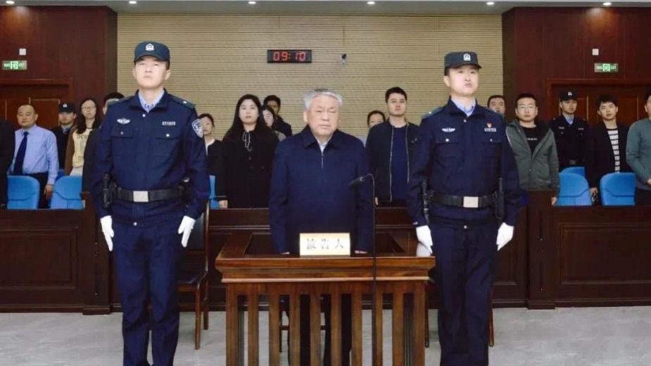 山东省人大常委会原副主任张瑞凤逝世