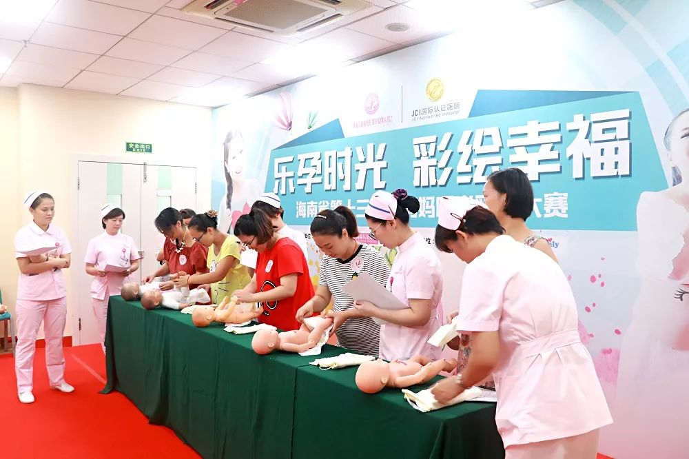 免费辅导孩子的神仙物业宣布撤场