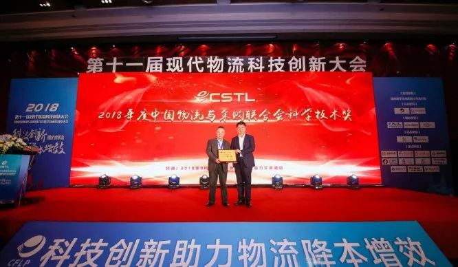 中国天眼荣获国家科技进步奖一等奖，探索宇宙的超级眼睛