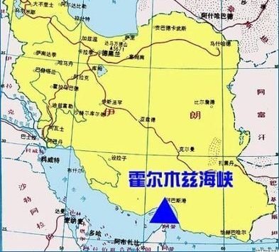 伊朗布什尔省两处军事基地遭袭,深度解析与影响 伊朗布什尔省两处军事基地遭袭,深度解析与影响